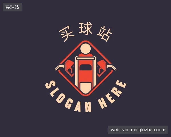走进买球站官方入口